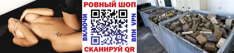 Цена Тула Конопля kraken ссылки Гашиш КОКАИН