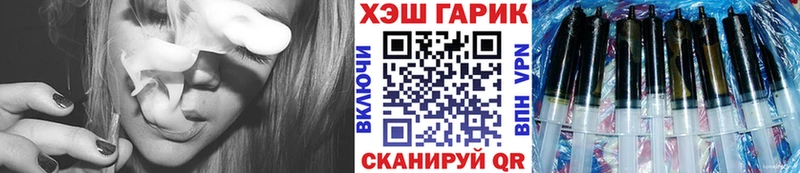 даркнет сайт  Тула  ГАШИШ Premium 
