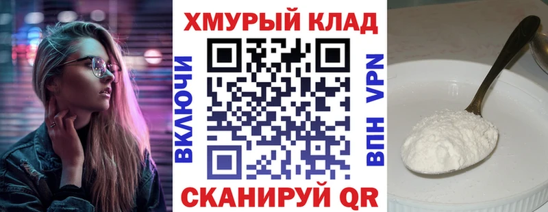 Героин хмурый  Тула 