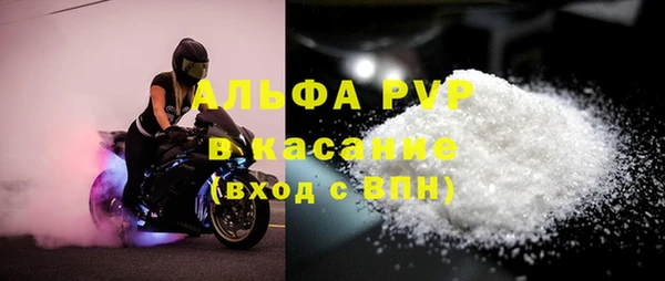 гидра Балабаново