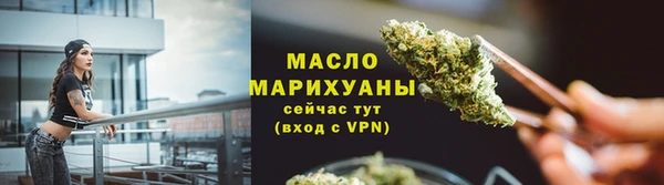 PSILOCYBIN Белокуриха