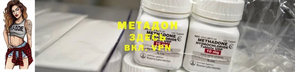 PSILOCYBIN Белокуриха