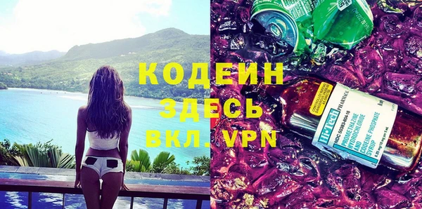 гашик Белоозёрский