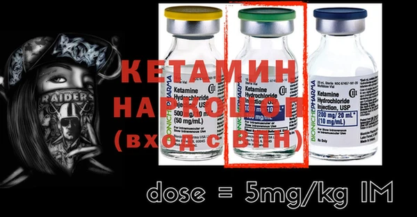 гашик Белоозёрский