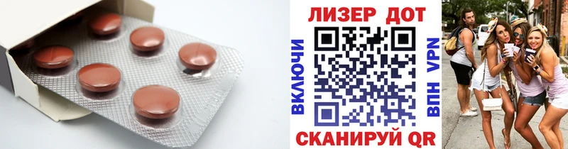 ЛСД экстази ecstasy  Тула 