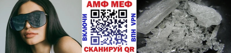 darknet официальный сайт  Тула  Метамфетамин Декстрометамфетамин 99.9%  блэк спрут вход 
